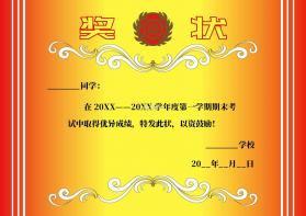 人人水站 v2.42.0 官方app下载安装 截图