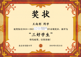 人人水站 v2.42.0 官方app下载安装 截图