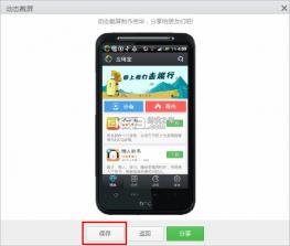 可宝网 v2.0.3 官方app下载安装 截图