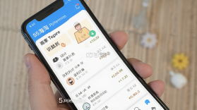55海淘 v8.16.53 官方app下载安装 截图