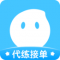 代练丸子app下载