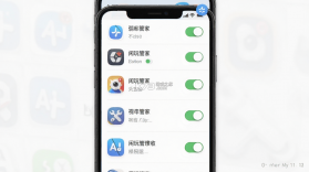 闲玩管家 v1.4.0 安卓下载软件 截图
