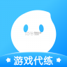 代练丸子 v4.9.17 苹果版下载