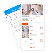 慧享公寓 v7.9.4 下载官方版 截图