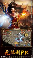 福乐满 v1.0.1 安卓下载软件 截图