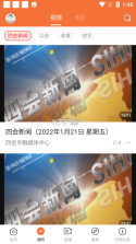 桔子万年历 v8.9.2 下载手机版 截图