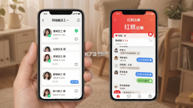 爱情搬运工 v7.0.16-20260920 安卓下载 截图