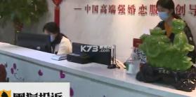 爱情搬运工 v7.0.16-20260920 安卓下载 截图