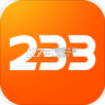 233乐园 v4.88.0.0-4888767 小游戏免费版