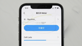 备忘录记事本 v11.9.81 下载免费 截图