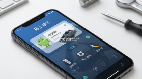 码上修 v1.9.0.0 官方app下载安装 截图