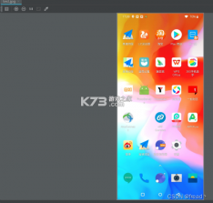 码上修 v1.9.0.0 官方app下载安装 截图