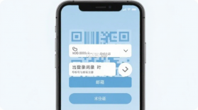 二维码条形码识别 v1.6 安卓下载软件 截图