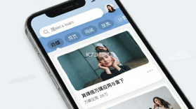 万媒 v1.6.2 下载免费 截图