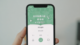 天天追书免费小说 v1.5.3 下载手机版 截图