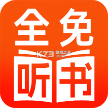 番看听书 v1.0.3.1002 安卓下载软件免费 截图