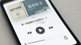 番看听书 v1.0.3.1002 安卓下载软件免费 截图