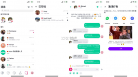 阿洛 v1.3.7-cn 下载官方版 截图