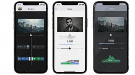 金舟音频剪辑转换 v2.3.7 官方app下载安装 截图