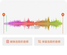 金舟音频剪辑转换 v2.3.7 官方app下载安装 截图