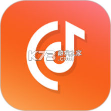 金舟音频剪辑转换 v2.3.7 官方app下载安装 截图