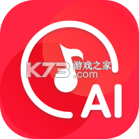 金舟音频剪辑转换 v2.3.7 官方app下载安装 截图