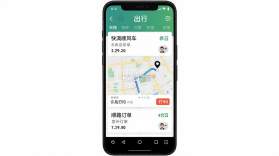 快滴顺风车车主 v2.3.5 下载免费 截图