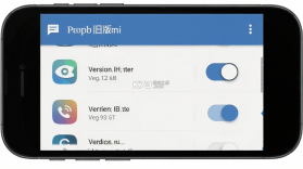 隐空间 v3.5.8.1006 app官方免费下载 截图