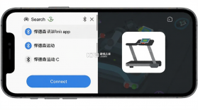 悍德森运动 v1.1.2 安卓下载软件 截图