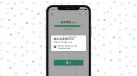 蜗牛阅读 v2.0.8 app下载免费 截图