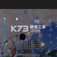 快捷指令助手 v3.1.1.311 安卓下载软件免费 截图