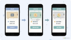 盟拍网 v1.4.0 官方app下载安装 截图