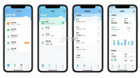 小趣保洁 v2.11.33 下载官方版 截图