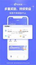 友宝友客云 v2.3.3 下载官方版 截图