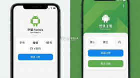 早播 v1.3.26 下载官方版 截图