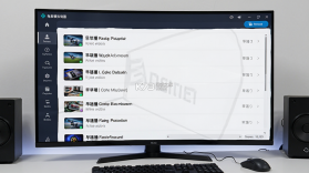 早播 v1.3.26 下载官方版 截图