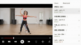 拉丁一百 v7.2 app下载免费 截图