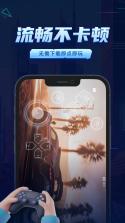 鲸的管家 v1.2.4 下载官方版 截图