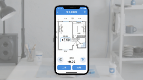 家易量 v2.1.6 下载官方版 截图