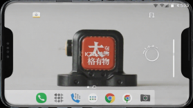 太格有物 v10.26.113 安卓下载软件 截图