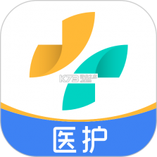 医护助手 v7.6.9 下载官方版 截图