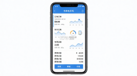 悦来电 v1.0.36 官方app下载安装 截图