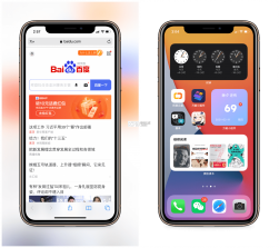 TomePPT v5.0.0 下载官方版 截图