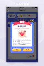 题库网 v6.09.11 app下载免费 截图
