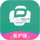e护通医护端下载官方版v5.0.1