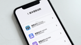 首驱出行 v2.4.0 下载免费 截图