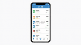 鑫运拉司机版 v2.5.3 官方app下载安装 截图