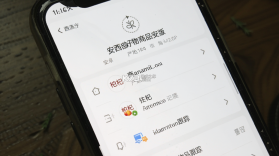西部好物 v2.2.3 app下载免费 截图