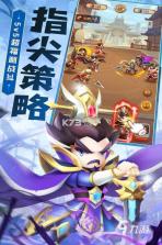 趣卡社抽卡机 v2.1.2 下载免费 截图