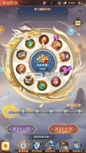 趣卡社抽卡机 v2.1.2 下载免费 截图